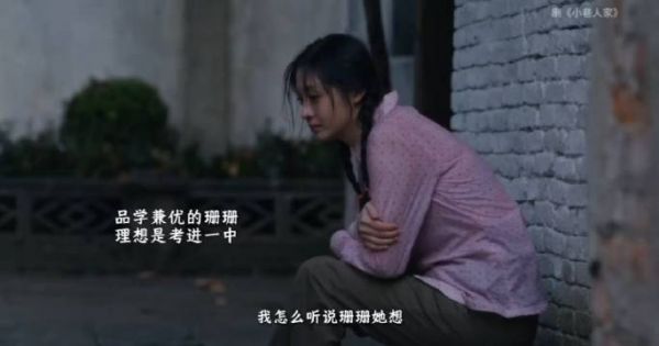 这结局真解气!继母机关算尽,结果满盘皆输