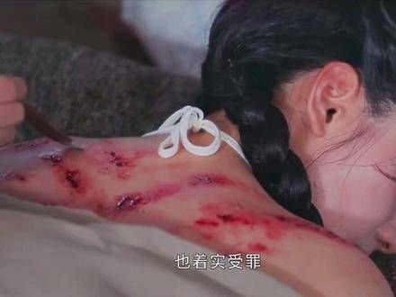 顾宴惜在大理寺始终等候花芷,心中对花芷充满歉意 因为一个片段看了整部剧