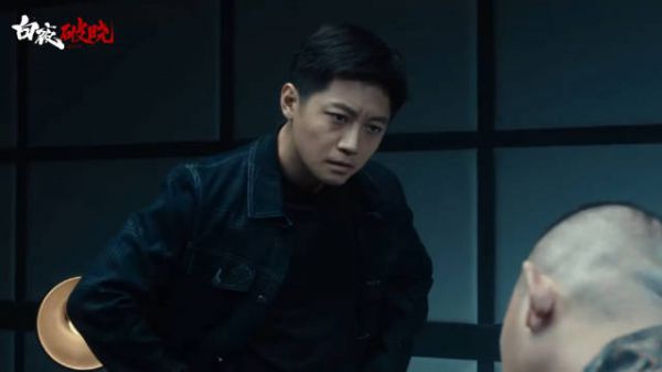 专属叫醒服务,直击你的心灵白夜破晓白夜追凶
