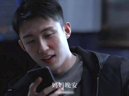 征哥为了感谢顾老师的策划,让一寒开心,第一次叫顾老师妈妈…