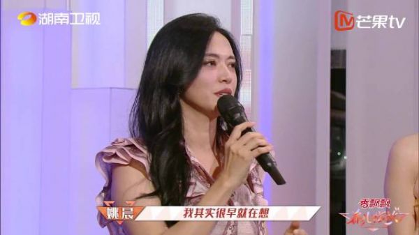 在临别之际,种花社社长