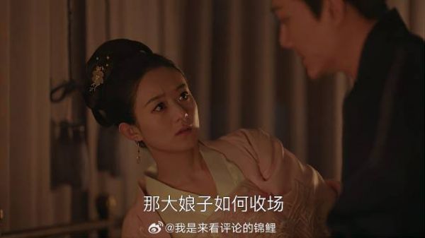 老顾给明兰提醒,一听有侯府塞得线人,她瞬间不困了