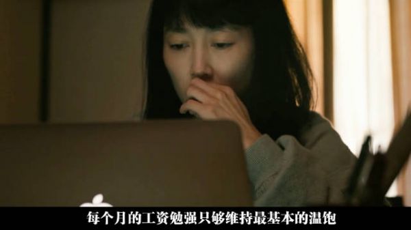 闯荡多年依旧一事无成,每天麻木的活着,人生要如何改变?