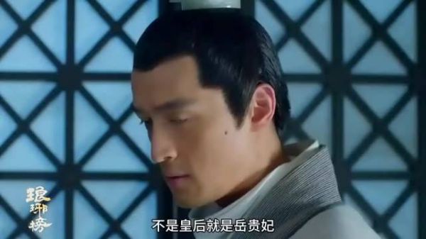 既然我幸存下来，就绝不会虚度光阴，梅长苏要强势崛起
