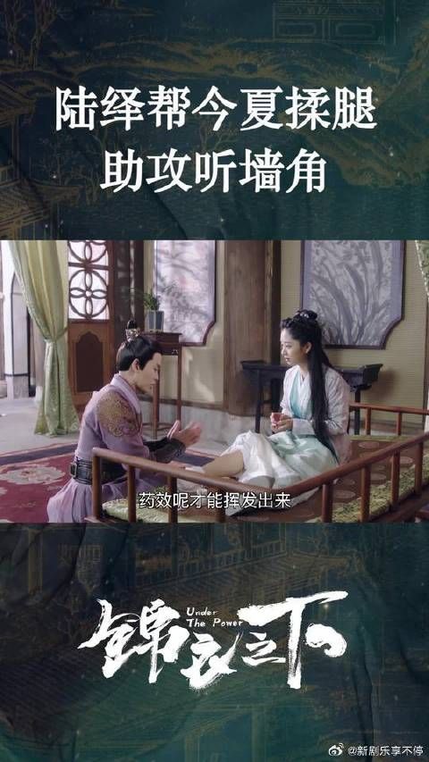 锦囍:半跪的姿势是在求婚么?