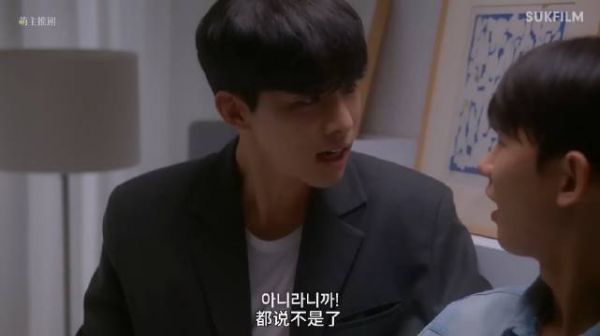 哈哈哈哈哈哈哈攻完了,和老婆好不容易在一起了,哪哪老婆都能想到他前男友…