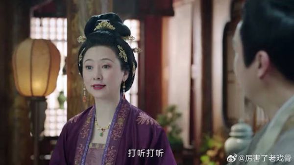 老爷升迁,姜母担心姜雪宁坏事,不料升迁是靠她男人