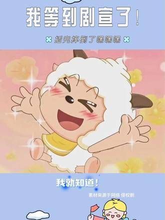 终于等到了！九重紫 你好星期六 综艺 看来剧集播出真的近在眼前了！