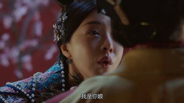 这就是原生家庭的危害,连皇上都扛不住