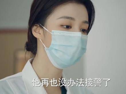 有人冒着生命危险将你救下，你更应坚强地活下去