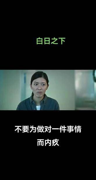 人生有许多选择,但懂得选择的人不多,能够选对的更是寥寥无几