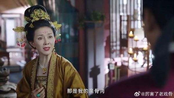 王爷道出谢危身份 太后吓得瘫倒,竟是当年顶替的孩子