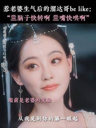 石宽,你的嘴巴难道是用不锈钢打造的吗?