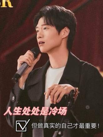 每当他人不解我的幽默感时，我就像 那样
