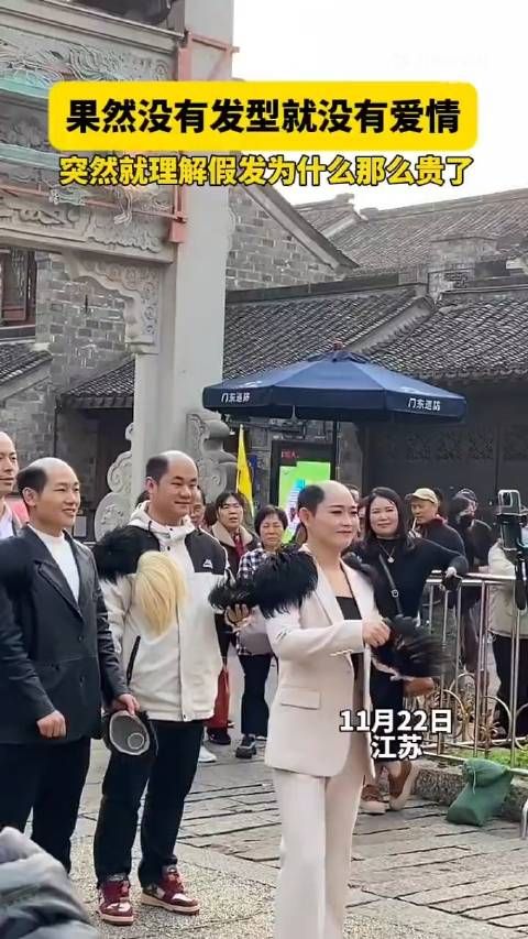 简直炸裂,假发上脑一瞬间,人的感觉完全不一样了