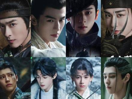 小孩子才做选择,而我全都要!云之羽 热剧推荐 颜狗盛宴