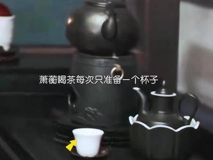 原来两人早已间接接吻!