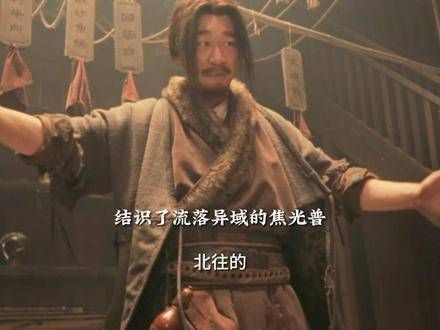 一段贯口,讲述抗敌卫国的赤子之心 电影挡马夺刀 定档