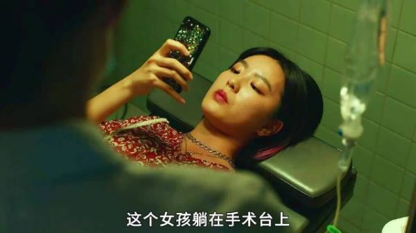 毫无疑问,这是近几年能排前三的下饭国产悬疑剧