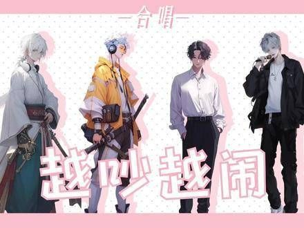甜弟登场,你最钟情于哪一位?
