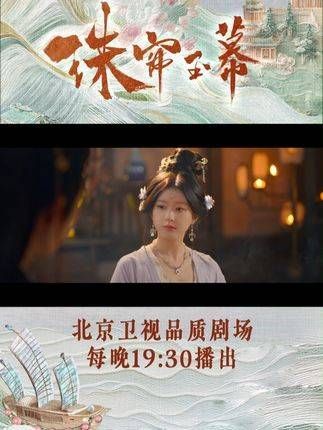 燕子京、张晋然你们俩真是幼稚鬼,端午节都不想搭理你们~不过每晚还是会锁定