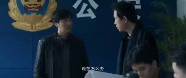 随着剧情的发展,终于进展到集体猜内鬼的环节了…