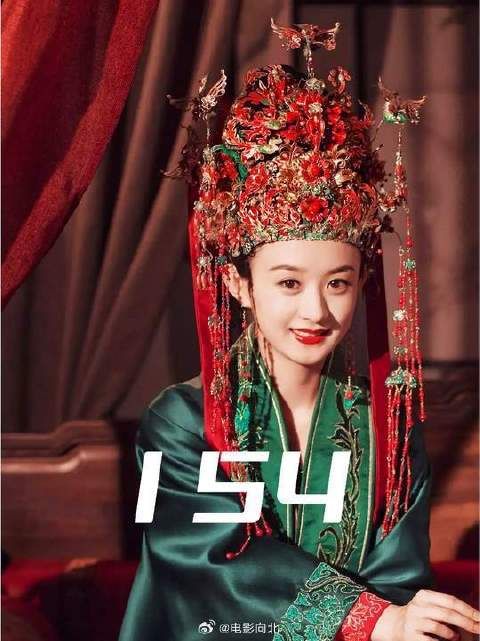 听人劝 吃饱饭,王若弗:我偏不听