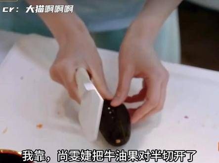 尚女士,一位充满力量的厨房新手