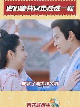 感谢蓝色狮呈现的《锦衣之下》,愿一切顺利