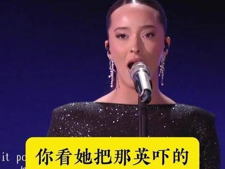 脸上都藏不住事,所以真的找不到对手与她一战了吗?歌手2024 那英又紧张了