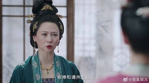 女儿跟男人夜不归宿 母亲听到流言蜚语,暴怒