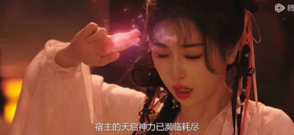虚拟角色,这四个字对妙妙好残忍 如果是前几集,听到可以回家她一定很开心吧