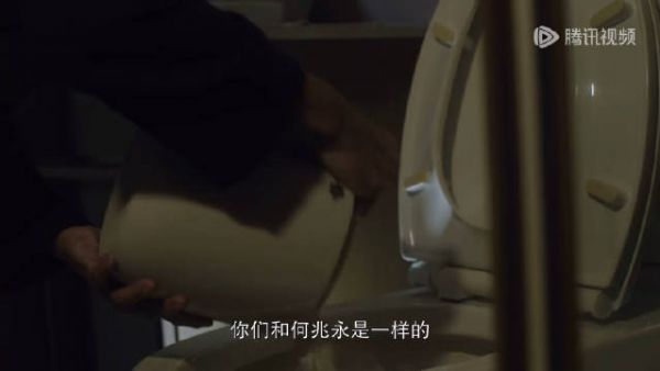 14集预告法医终于露馅了,医生帮杨光耀查他,查出他原来改过名字…