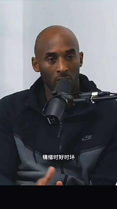 “不要让情绪和困难左右自己,这些只不过是你的想象”