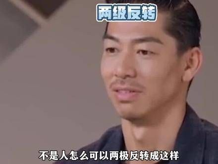 黑泽良平,一位内娱徐锦江式的选手!