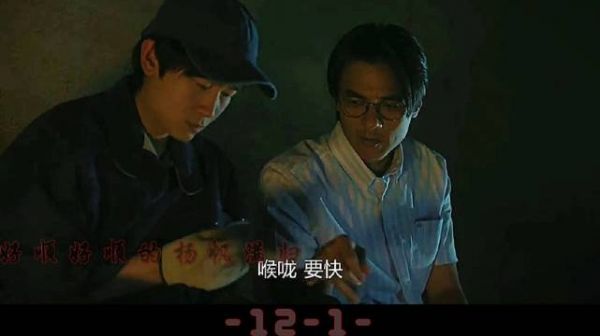 第 12-1 集 十分钟长视频,三倍数压缩至三分钟视频 我就说嘛…