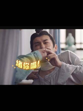 老费该出手时绝不犹豫!