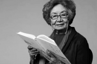 叶嘉莹的一生，浮萍颠沛，诗词为根