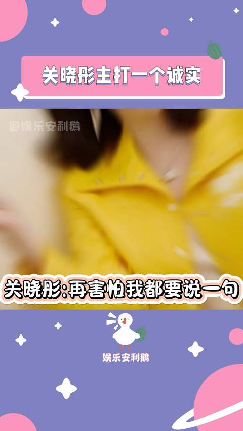 美食吸引眼球,称赞不虚
