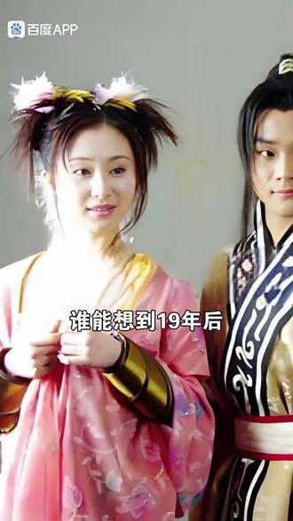 触及真心,甜蜜无限 角色扮演