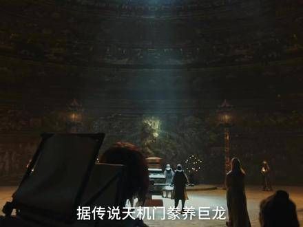 成功踏入地宫,四周弥漫着神秘的气息