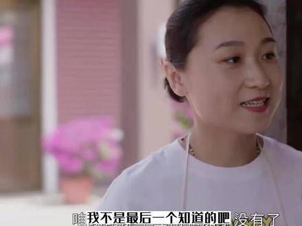 乡村爱情这部剧真是个家庭事业,宋福贵现实生活中的三口之家都登场了