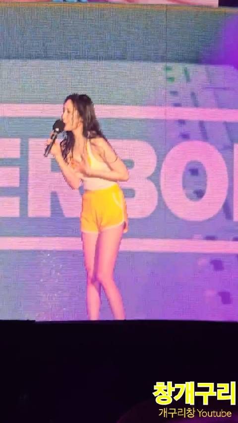 南韩腿精 Sunmi 宣美 水上音乐节演出直拍,她真的被破了好多水
