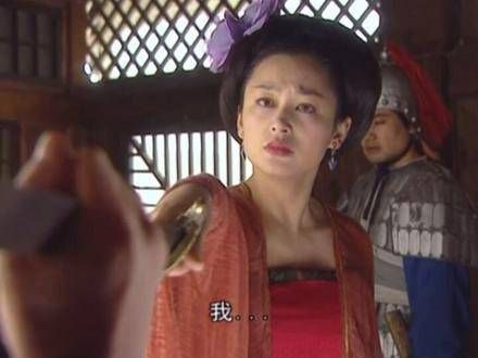 薛绍临终的深情告白太平公主 好剧推荐,古装剧的经典之作陈红