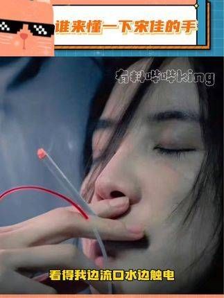 姐姐的手看起来非常有力,真是 好东西
