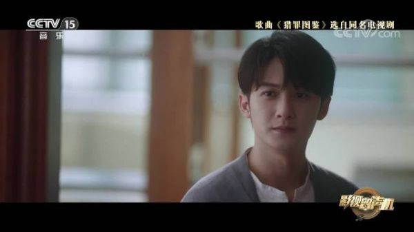 今早的听歌时间，安排来自@MIC檀健次JC-T 演唱的《猎罪图鉴》同名OST…