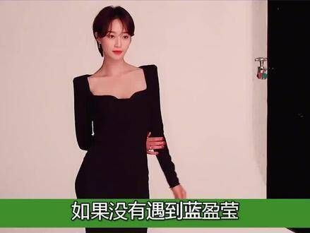 演技超越章子怡,好莱坞向她伸出橄榄枝