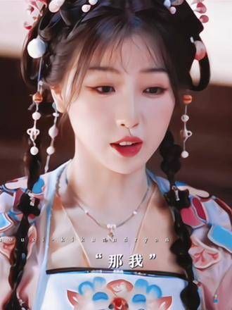 “倘若我决定爱上某人,那这份爱情的苦涩”