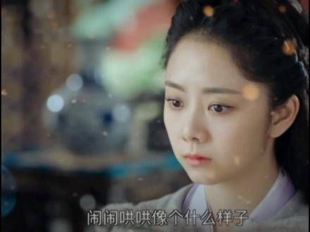 今夏表面上不理会大人,但一听到大人的声音,下意识还是想看大人…