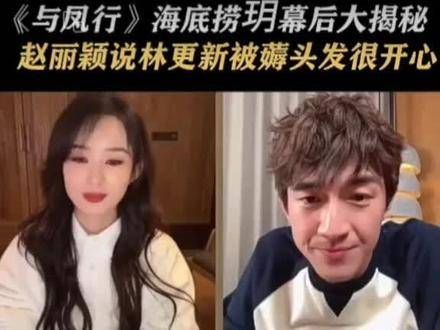 沈璃与行止的情感纠葛,原来行云才是最早心动的那一个